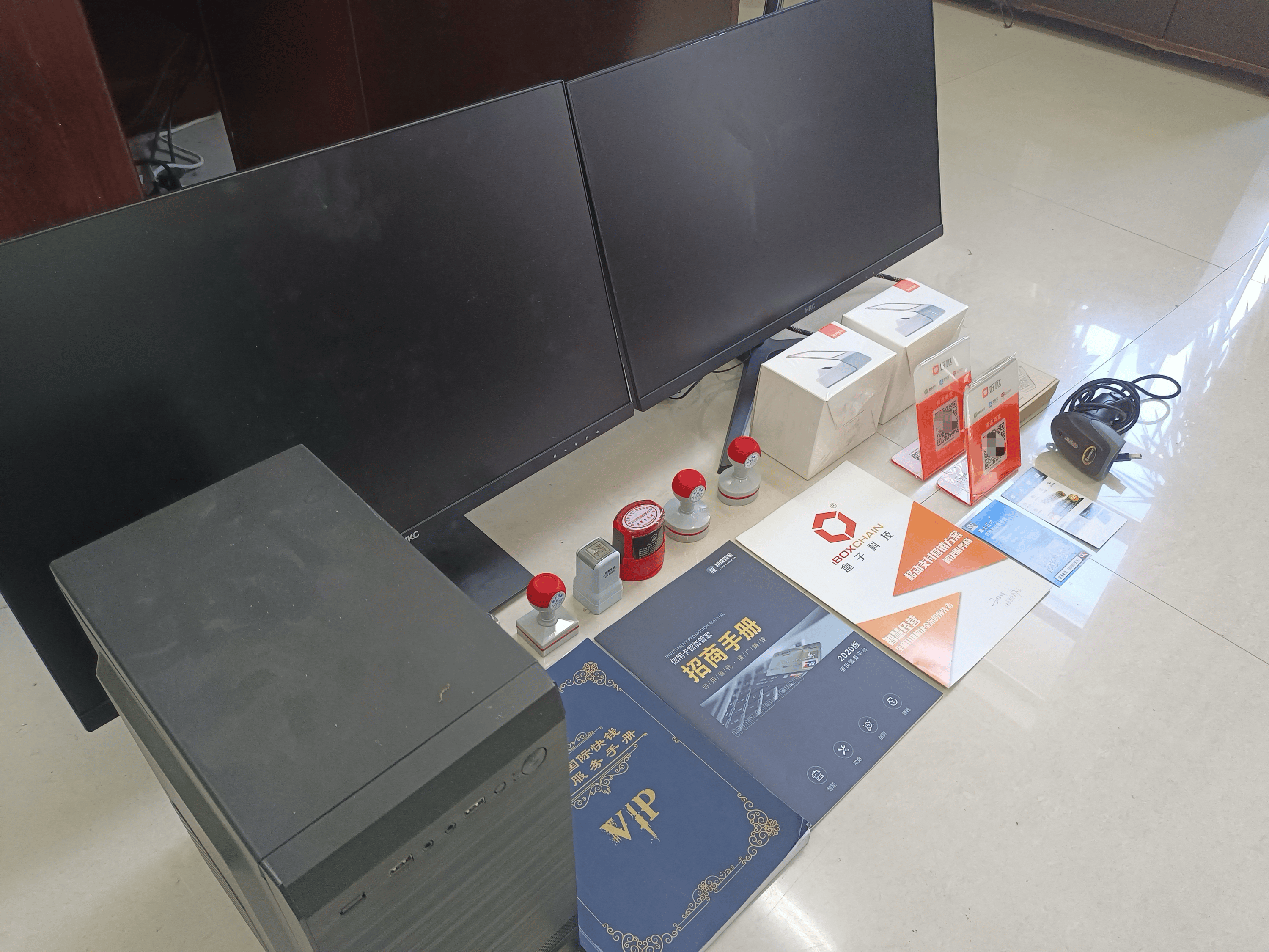 清远最新医保套现的app方法分析(最方便真实的清远医保套现的中介需要付刑事责任吗方法)